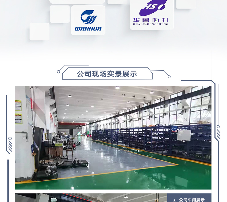 ZJHR調節閥-拷貝_09.jpg