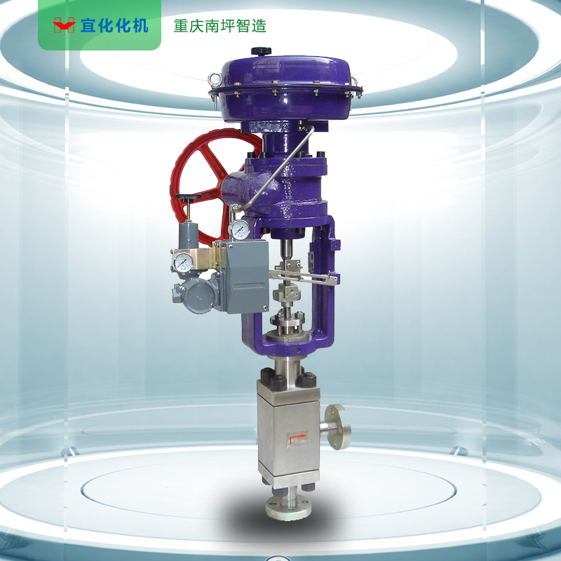 HTPS-220/230新型氣動(dòng)薄膜角型高壓調節閥