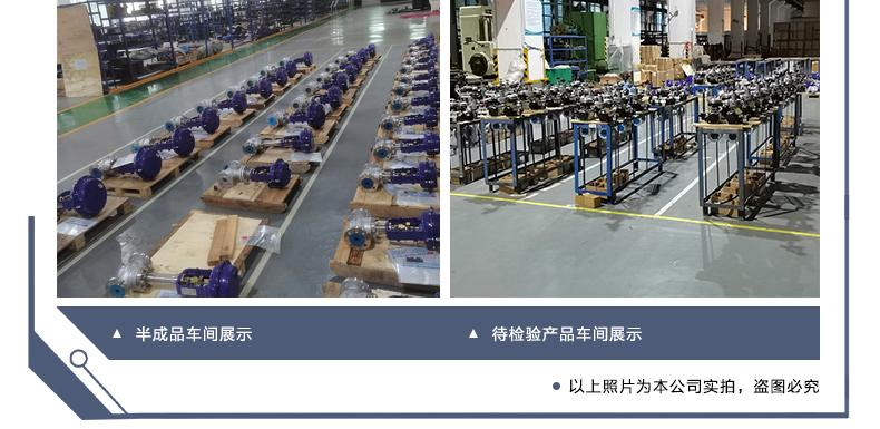 htps調節閥-拷貝_10(1).png
