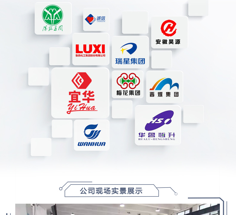 htps調節閥-拷貝_07.jpg