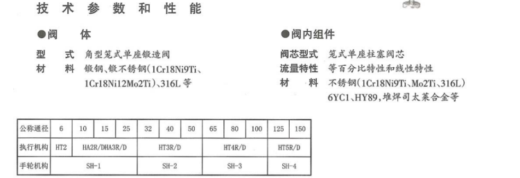 微信圖片_20220424165630.png