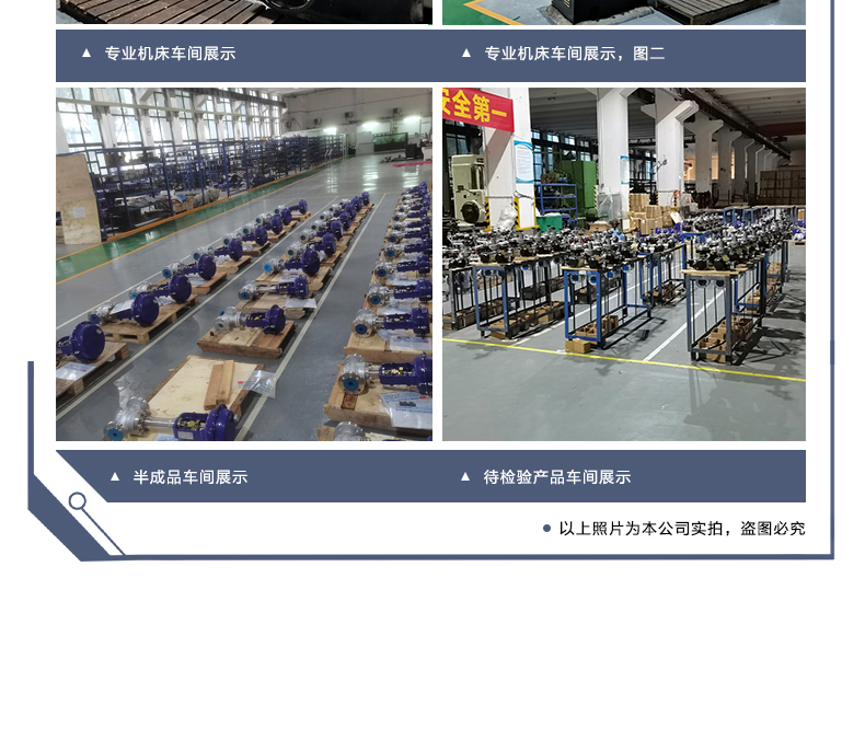 調節閥_10.jpg