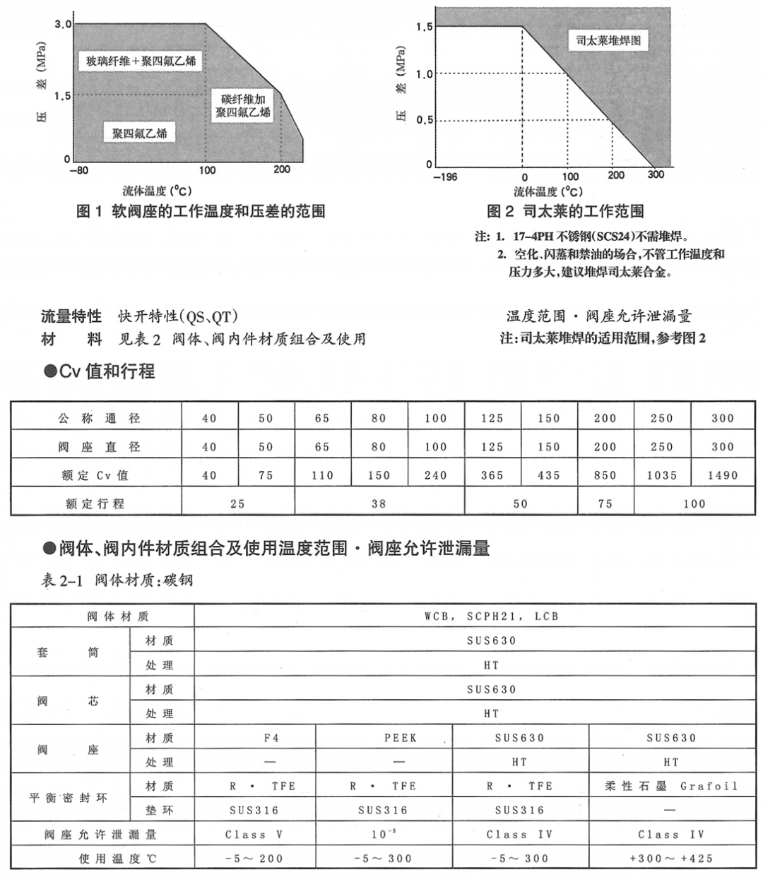 圖片4.png