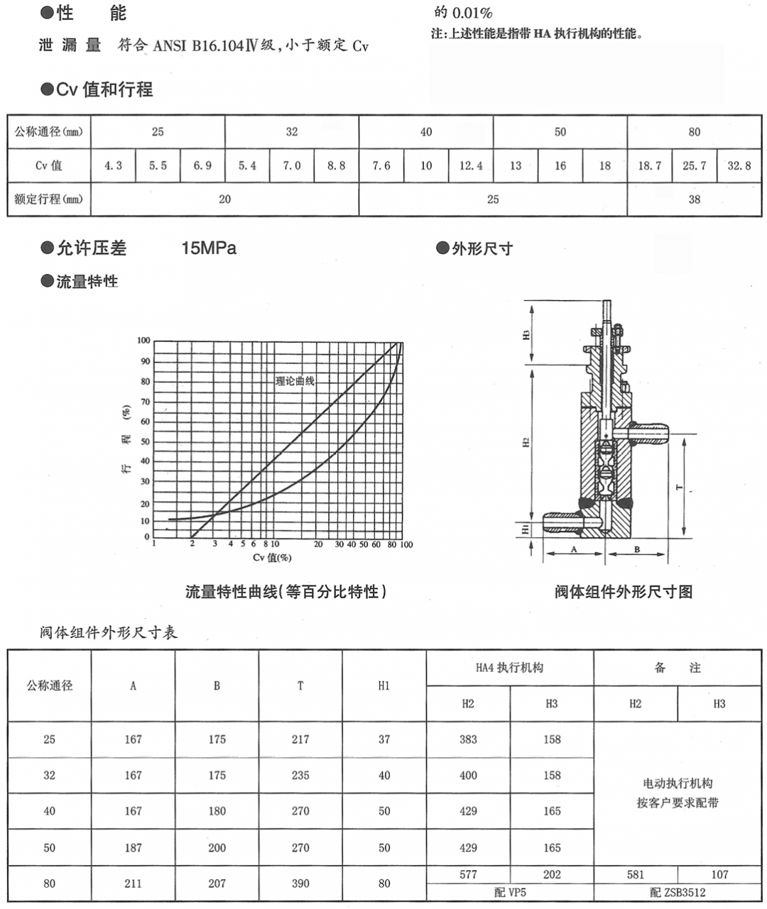 圖片14.png