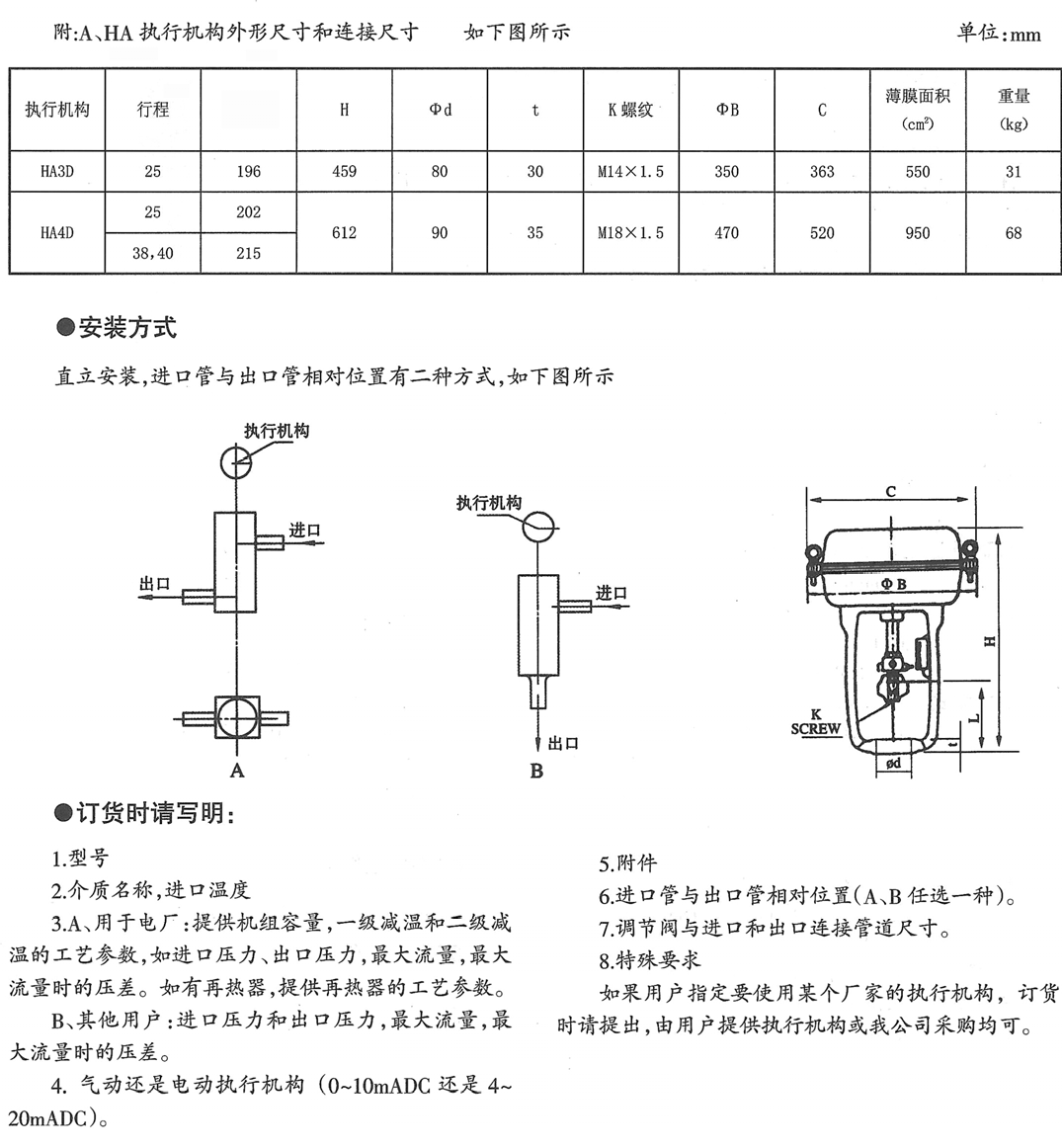 圖片15.png