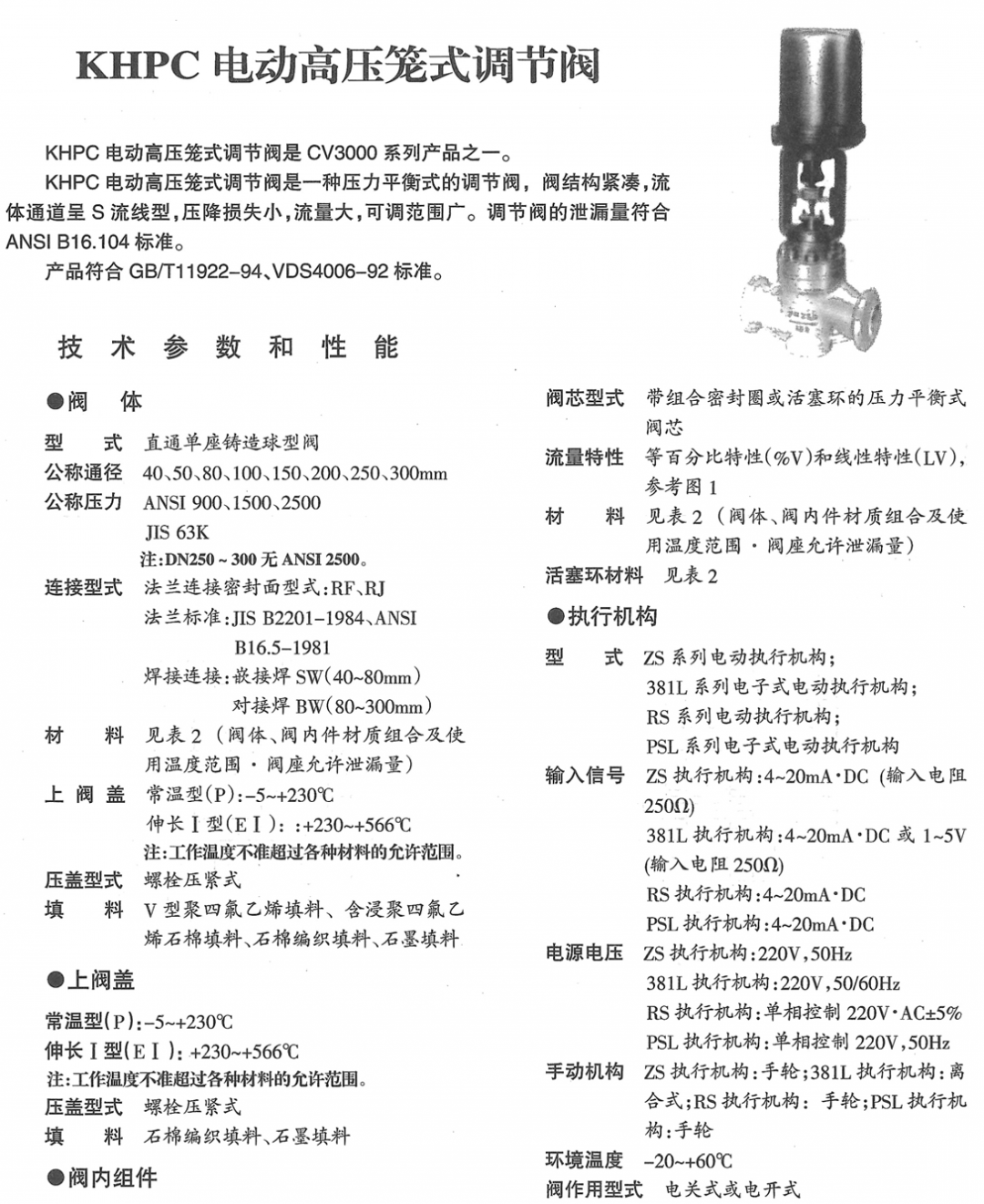 詳情1.png