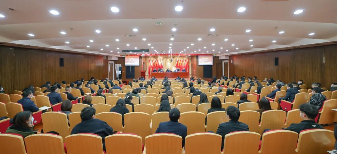 宜化集團隆重召開(kāi)第三屆技術(shù)進(jìn)步大會(huì )(圖2)