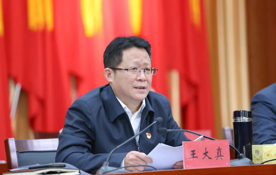 宜化集團隆重召開(kāi)第三屆技術(shù)進(jìn)步大會(huì )(圖6)