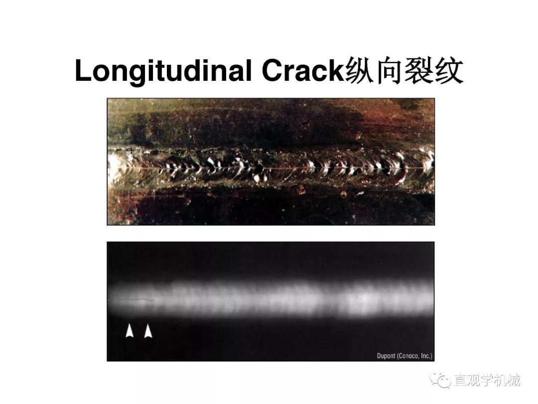 焊縫為什么會(huì )開(kāi)裂？(圖6)