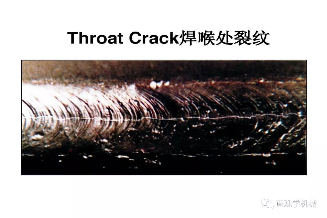 焊縫為什么會(huì )開(kāi)裂？(圖8)